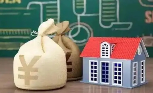 大丰公积金封存6个月精确到天（公积金封存了一定要等6个月怎么计算）